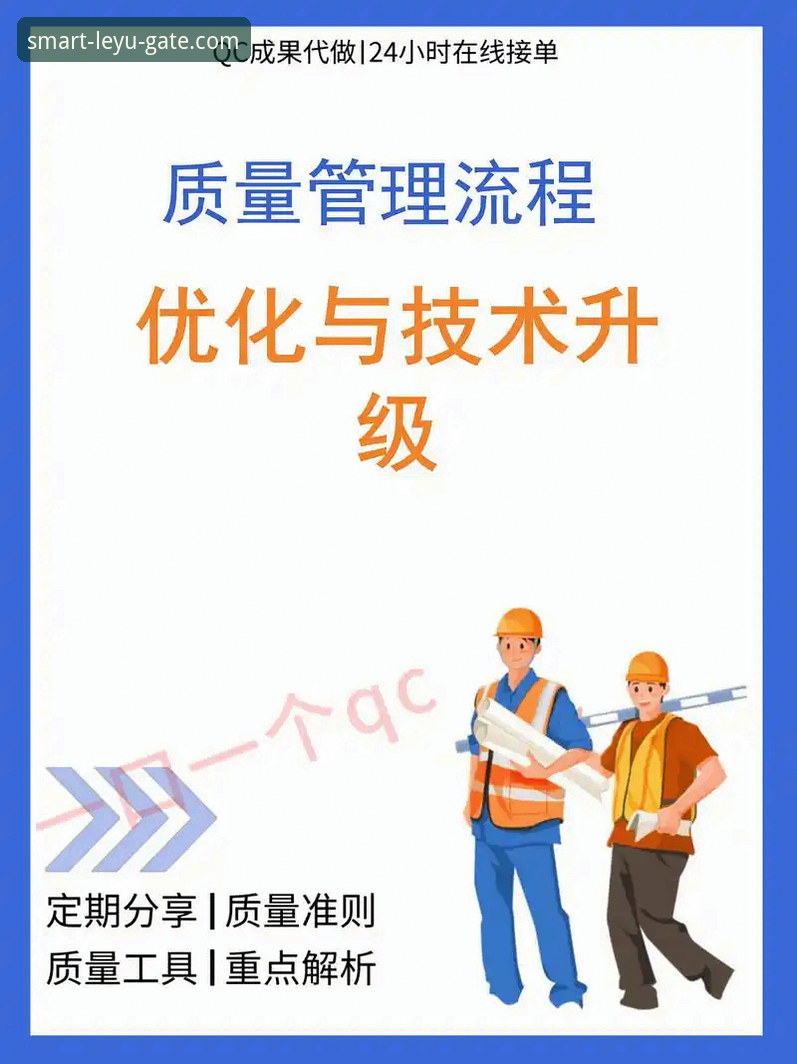 3个关键指标评估乐鱼体育数据哪个好的实战指南